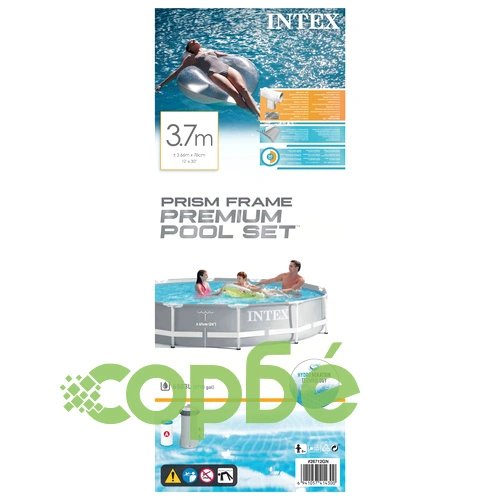 Intex Комплект басейн Prism Frame Premium, 366x76 см ➤ топ цена ➤ sorbe.bg