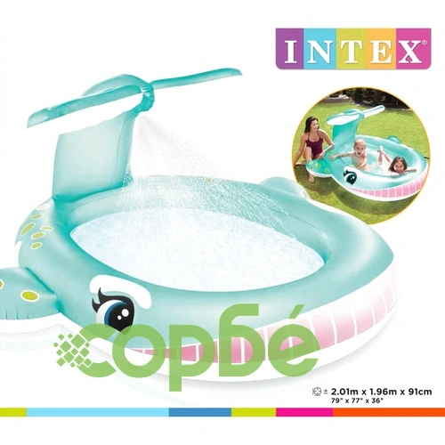 Intex Басейн с форма на кит, с пръскалка, 201х196х91 см ➤ топ цена ➤ sorbe.bg