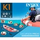 Intex Надуваем каяк Excursion Pro K1, 305x91x46 см