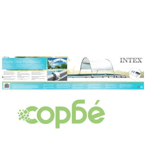 92559 Intex Pool Canopy Light Grey ➤ топ цена ➤ sorbe.bg