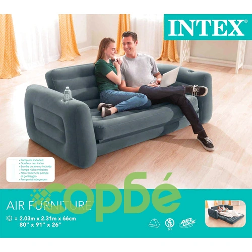 Intex Разтегателен фотьойл, 203x231x66 см, тъмносив ➤ топ цена ➤ sorbe.bg