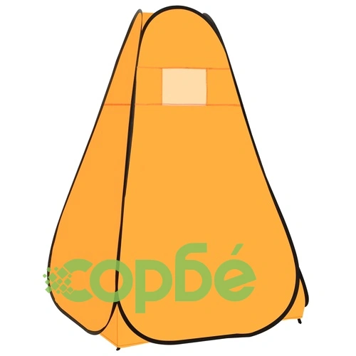 Pop up палатка за душ, жълта ➤ топ цена ➤ sorbe.bg