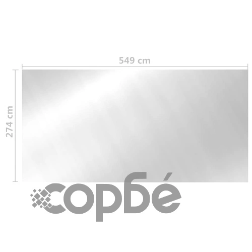 Покривало за басейн, сребристо, 549x274 см, PE ➤ топ цена ➤ sorbe.bg
