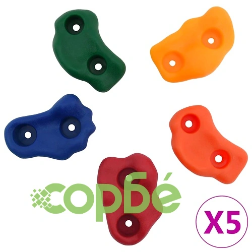 Камъни за катерене с въже, 25 бр, многоцветни ➤ топ цена ➤ sorbe.bg