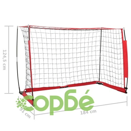 Футболна врата, 184x91x124,5 см, стомана ➤ топ цена ➤ sorbe.bg
