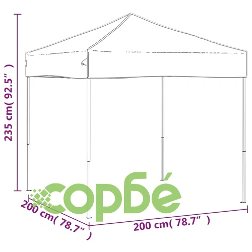 Сгъваема парти палатка, синя, 2x2 м ➤ топ цена ➤ sorbe.bg