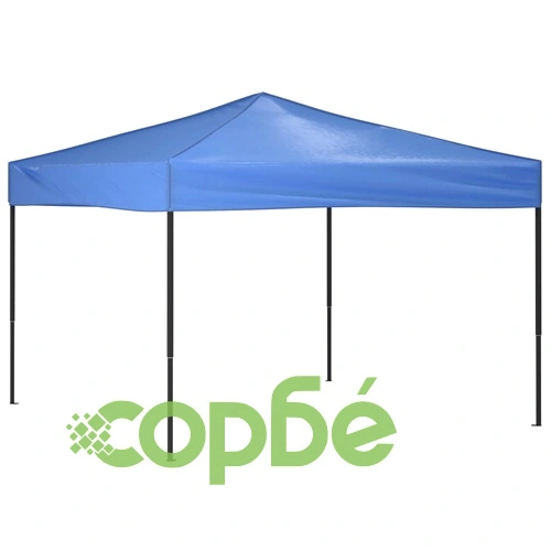 Сгъваема парти палатка, синя, 3x3 м ➤ топ цена ➤ sorbe.bg