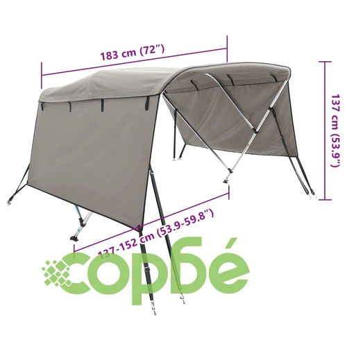 Тента за лодка с 3 дъги странични стени 183x(137-152)x137 см ➤ топ цена ➤ sorbe.bg