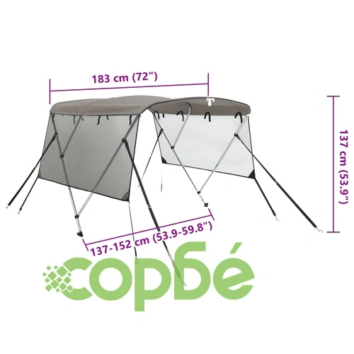 Тента за лодка с 3 дъги мрежести страници 183x(137-152)x137 см ➤ топ цена ➤ sorbe.bg