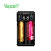 Зарядно устройство Vapcell U2