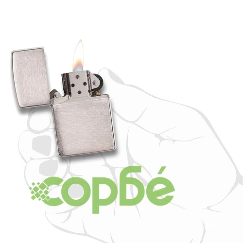 Запалка Zippo 200 Plain Brushed Chrome ➤ топ цена ➤ sorbe.bg
