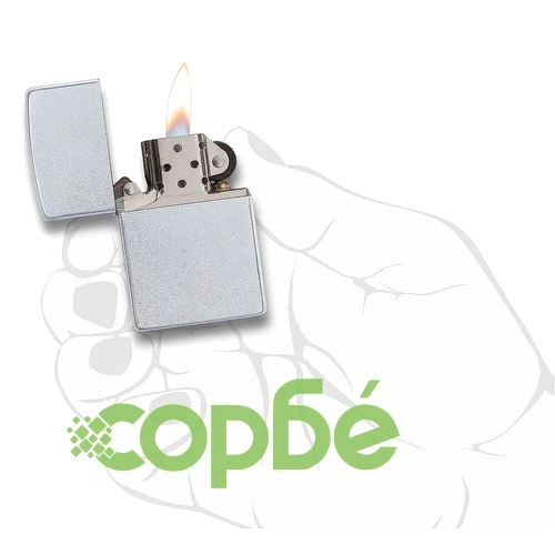 Запалка Zippo 205 Satin Chrome ➤ топ цена ➤ sorbe.bg