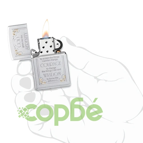 Запалка Zippo Serenity Prayer, Satin Chrome ➤ топ цена ➤ sorbe.bg