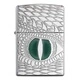 Запалка Zippo - Dragon Eye