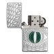 Запалка Zippo - Dragon Eye