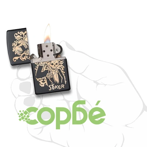 Запалка Zippo - Joker ➤ топ цена ➤ sorbe.bg