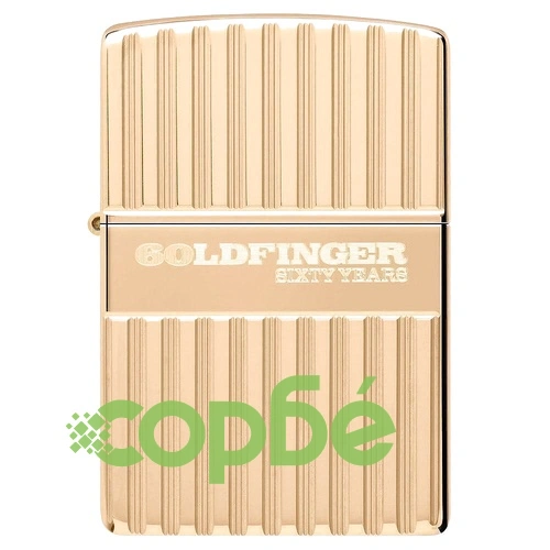 Запалка Zippo - James Bond 007™ Goldfinger , 60th Anniversary Collectible ➤ топ цена ➤ sorbe.bg