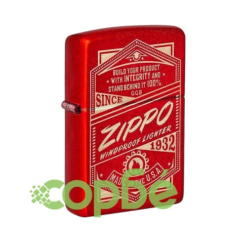Запалка Zippo It Works Design ➤ топ цена ➤ sorbe.bg