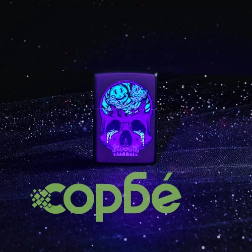Запалка Zippo - Skull Moon Design ➤ топ цена ➤ sorbe.bg