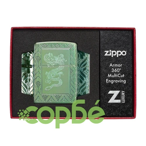 Запалка Zippo - Armor® High Polish Green Elegant Dragon ➤ топ цена ➤ sorbe.bg