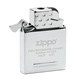 Газов конвертор за бензинова запалка Zippo, мек пламък