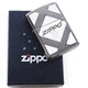 Запалка Zippo 20969