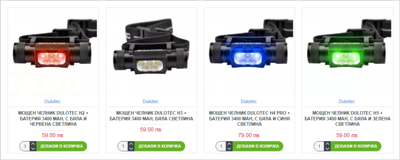 Качествени челници Дулотек Качествени челници Дулотек