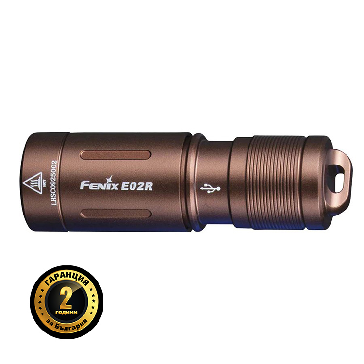 Фенер Fenix E02R LED - кафяв