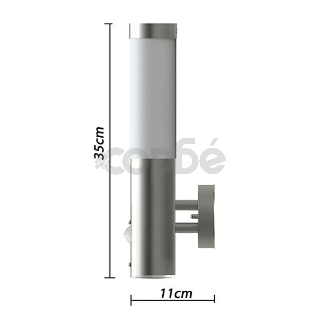 Стенни лампи със сензор за движение, 11 х 35 см – 2 броя