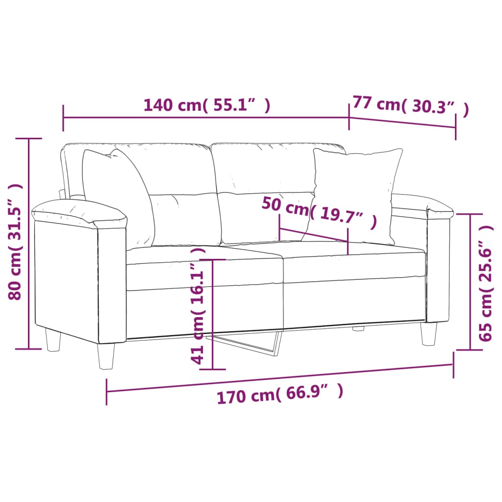 2-местен диван с възглавници кремав 140 см микрофибърен плат