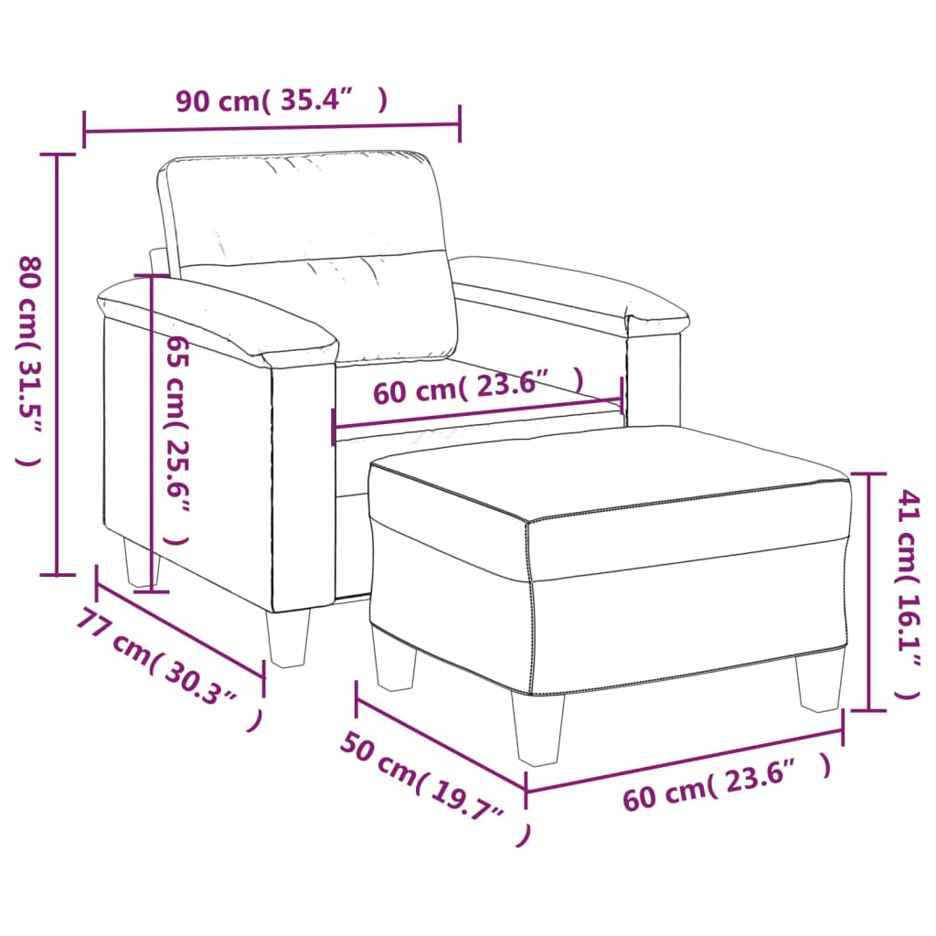 Кресло с табуретка, капучино, 60 см, изкуствена кожа