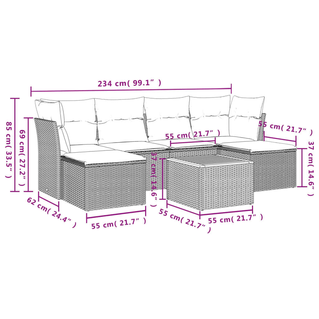 Градински диван с възглавници 7 части бежов микс полиратан