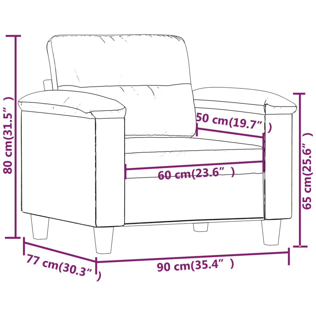 Кресло, кремави, 60 см, микрофибърен текстил