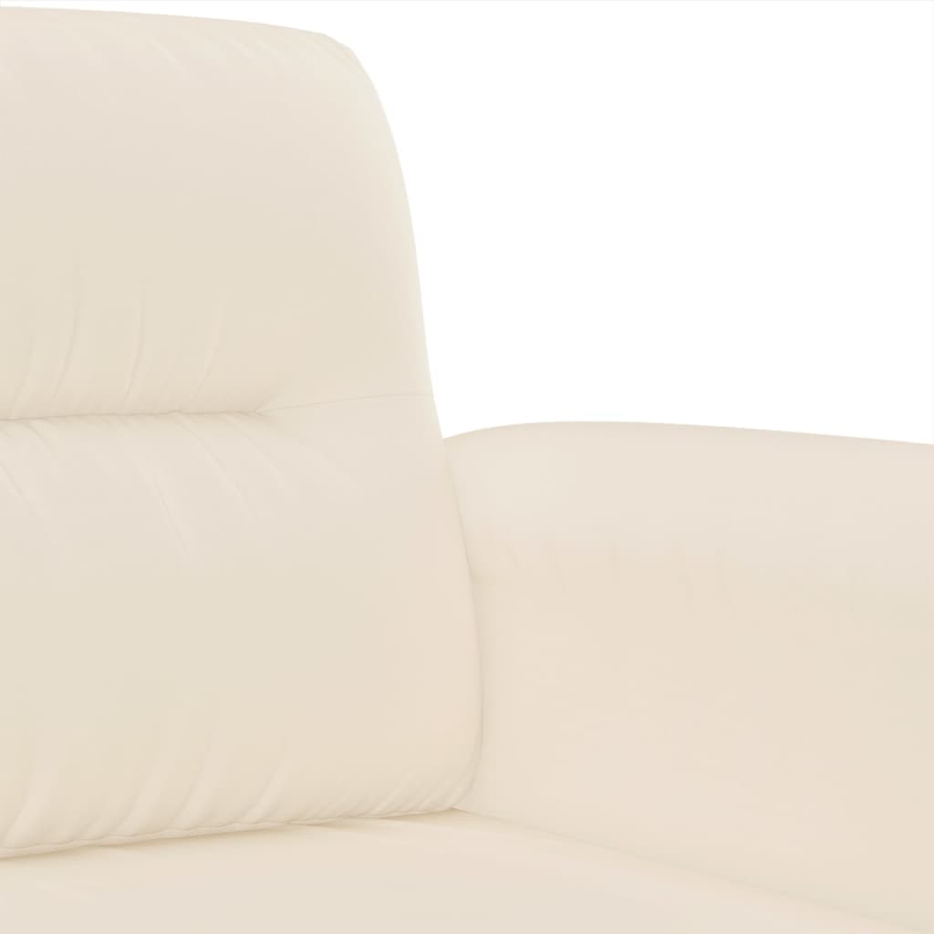 Кресло, бежово, 60 см, микрофибърен текстил