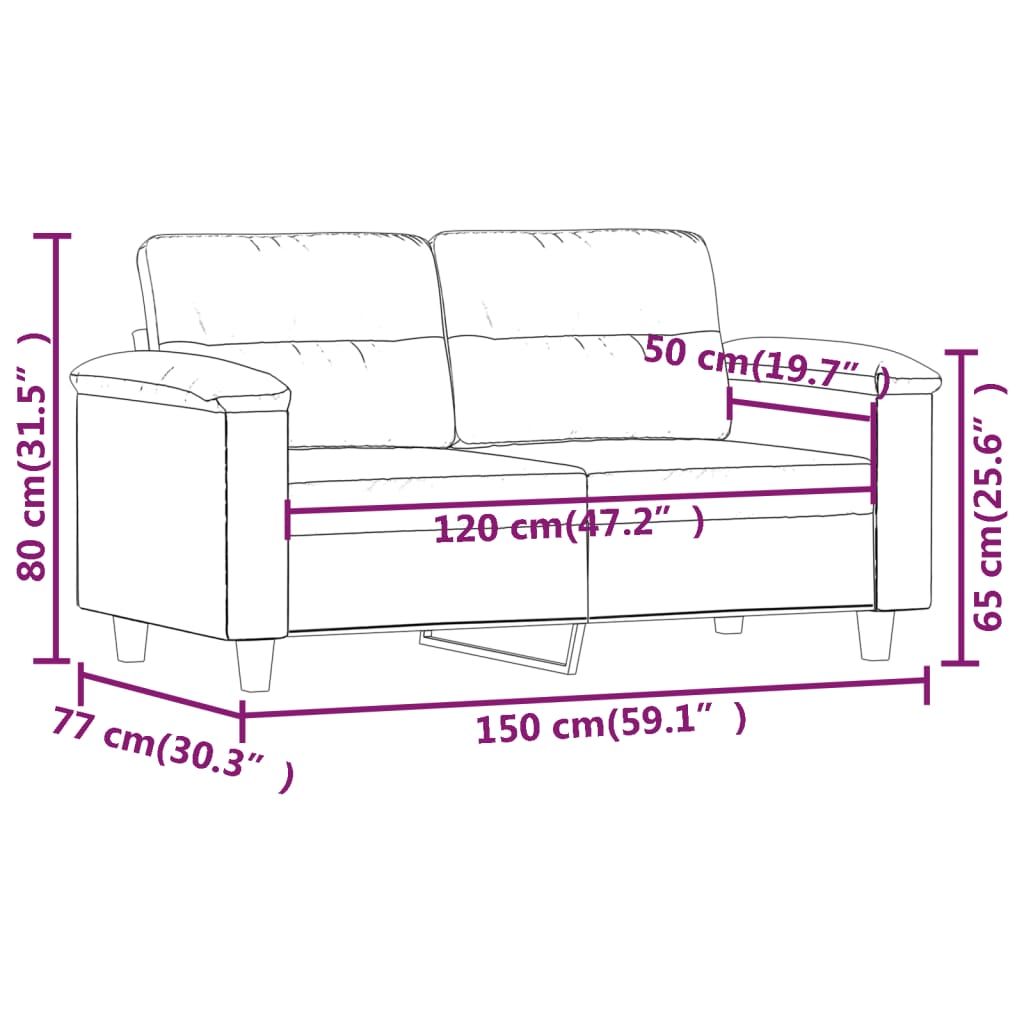 2-местен диван, таупе, 120 см, микрофибърен плат