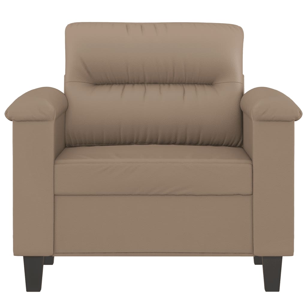 Кресло, капучино, 60 см, изкуствена кожа