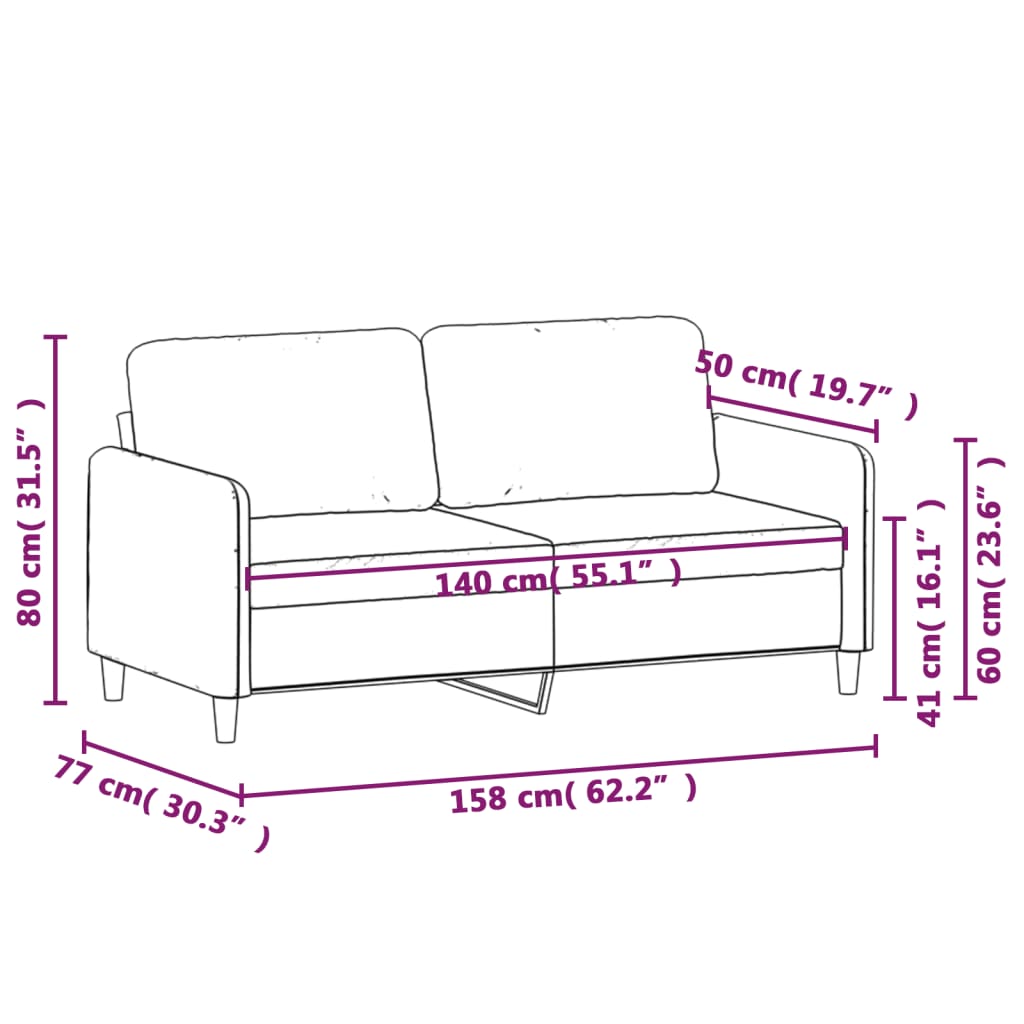 2-местен диван, кремава, 140 см, кадифе